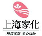 上海家化